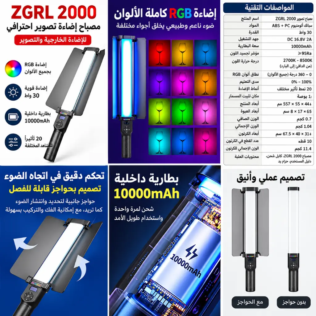3BC2E608-5559-4F08-9CFA-5E909D21F0C7.webp