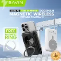 BAVIN Powerbank Magnatic 10000mah PC1088