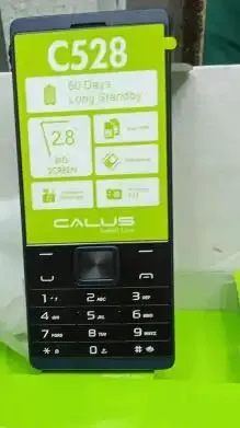[327] Calus C528