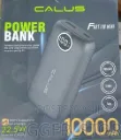 Calus Fast 116 Mini