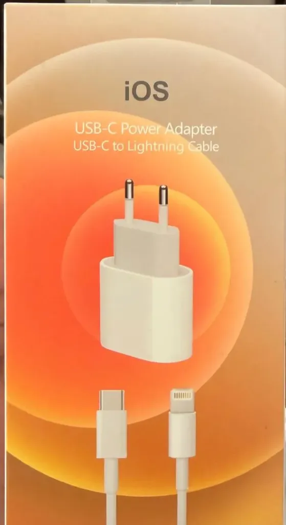 Chargeur 75W