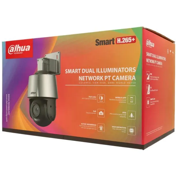 [356] Dahua Smart Dual Illuminators