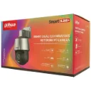 Dahua Smart Dual Illuminators