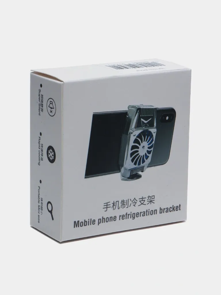 Mobile phone refrigration bracket radiator