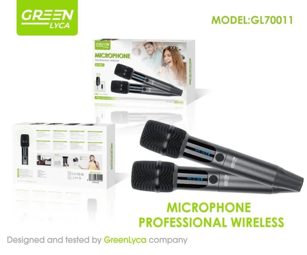[039] Green Balader GL70011