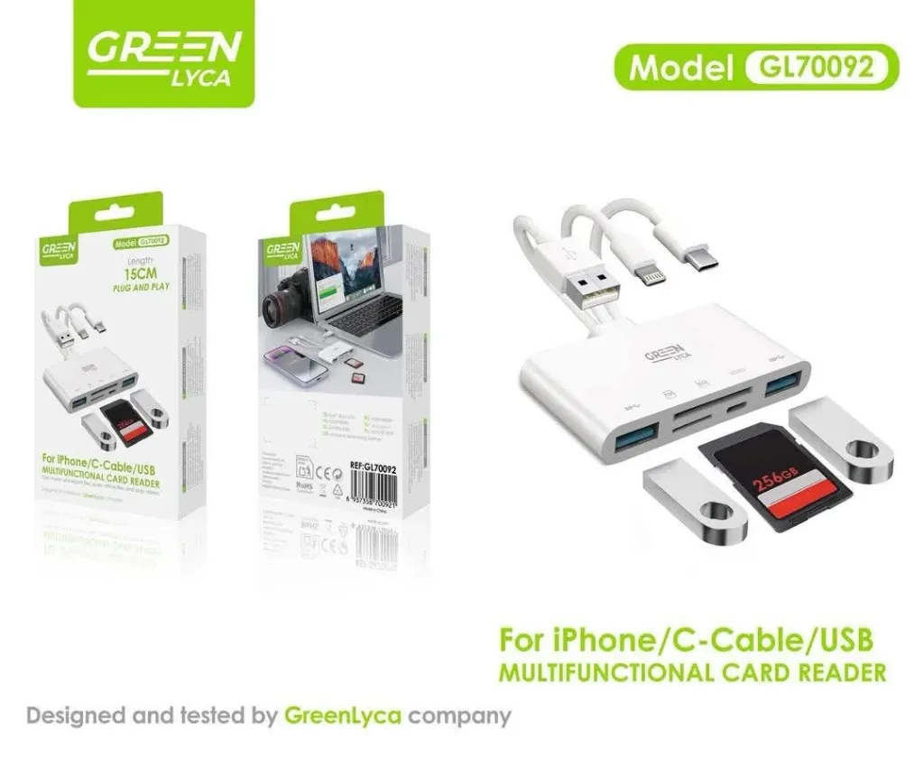 Green Card Reader Ip / C/Usb 70092