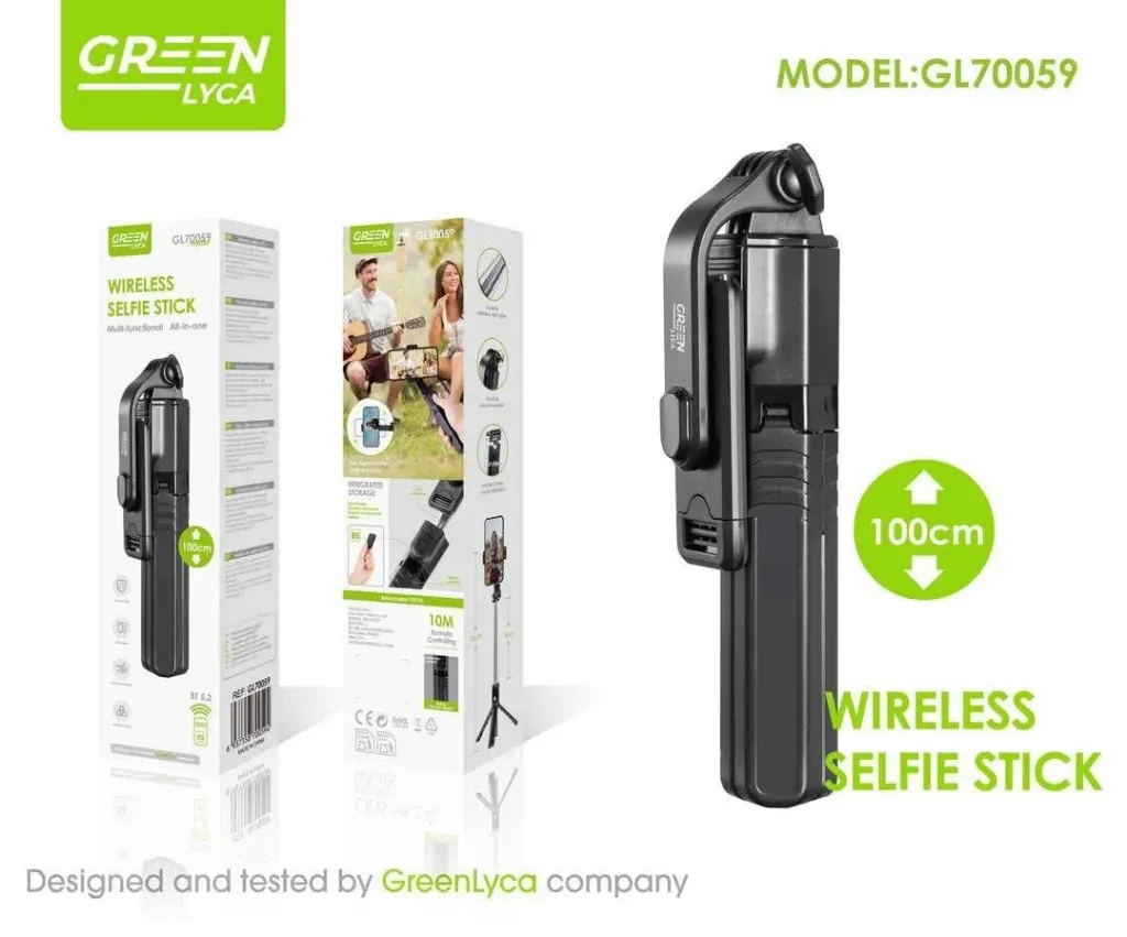 Selfi Green 70059