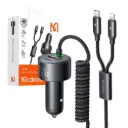 Macdado 4 In 1 120W