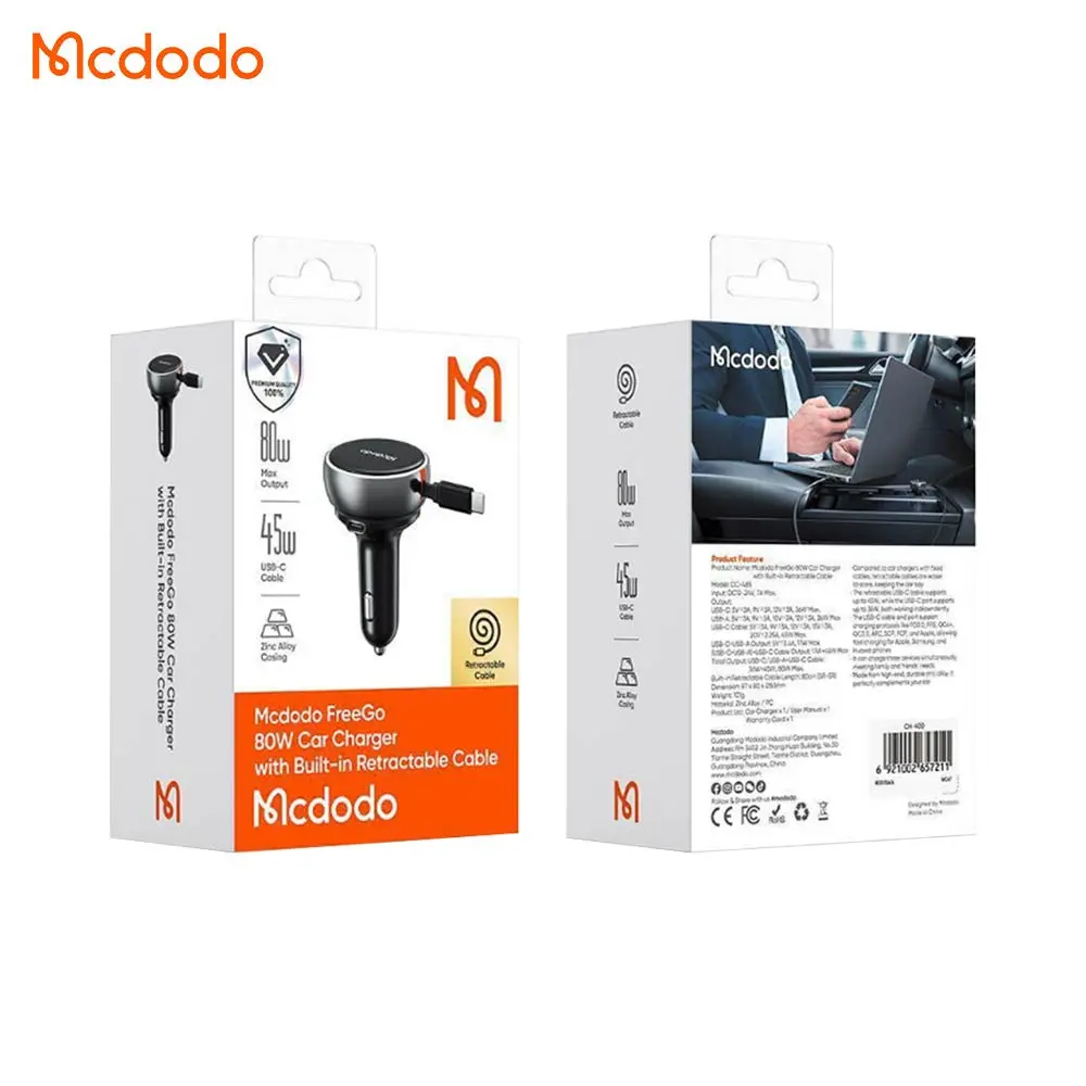 Macdado Car 80W