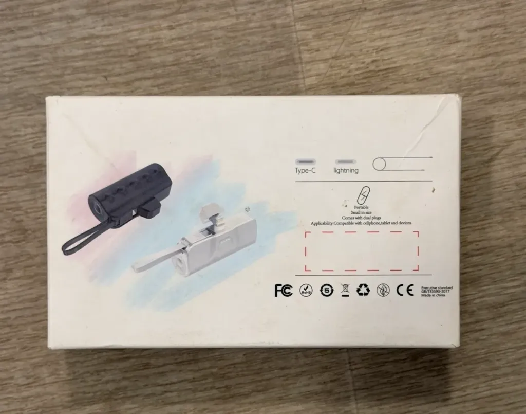 [940] Power Bank Capsule