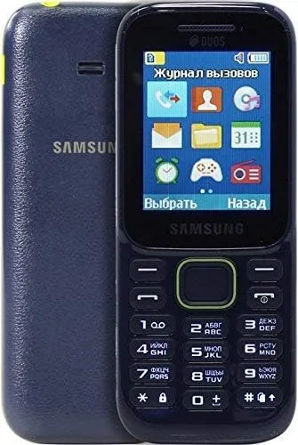 [1014] Samsung B310E
