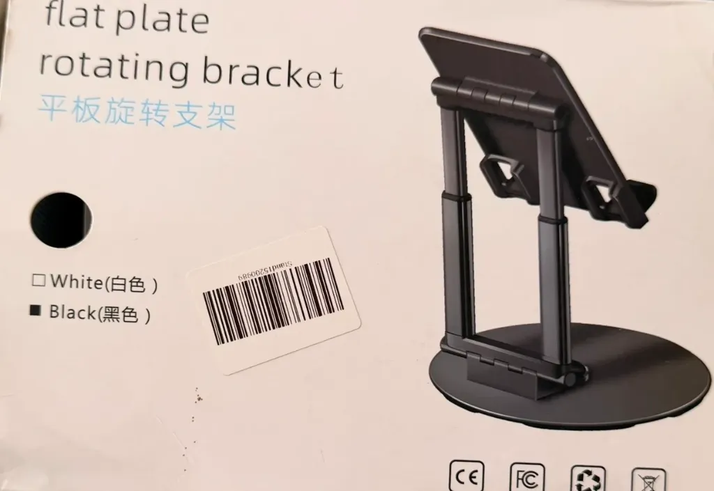 [428] Stand Rotating Racket