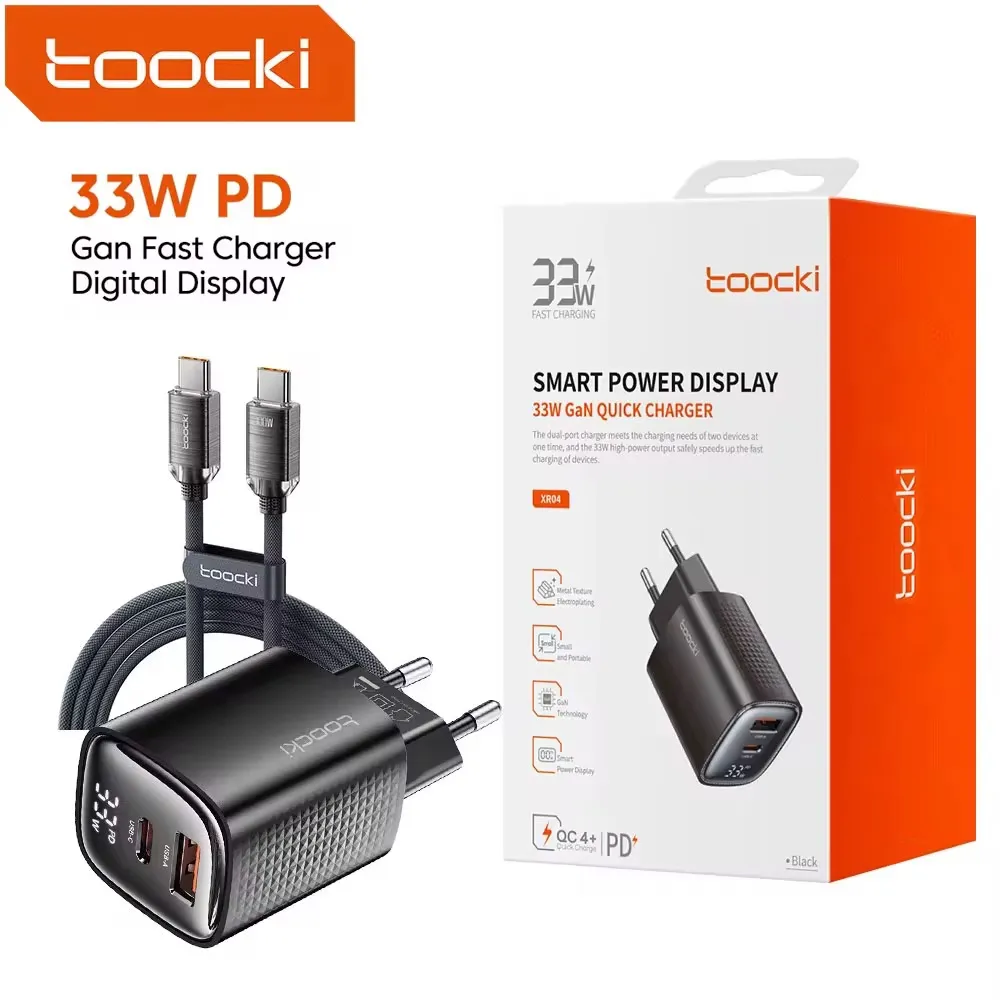 Toocki Tet 33W