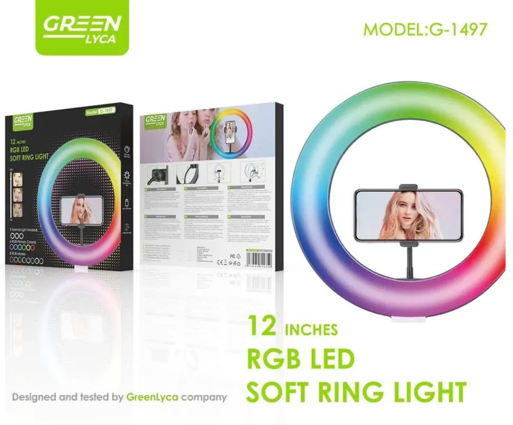 Ringlight green 1497