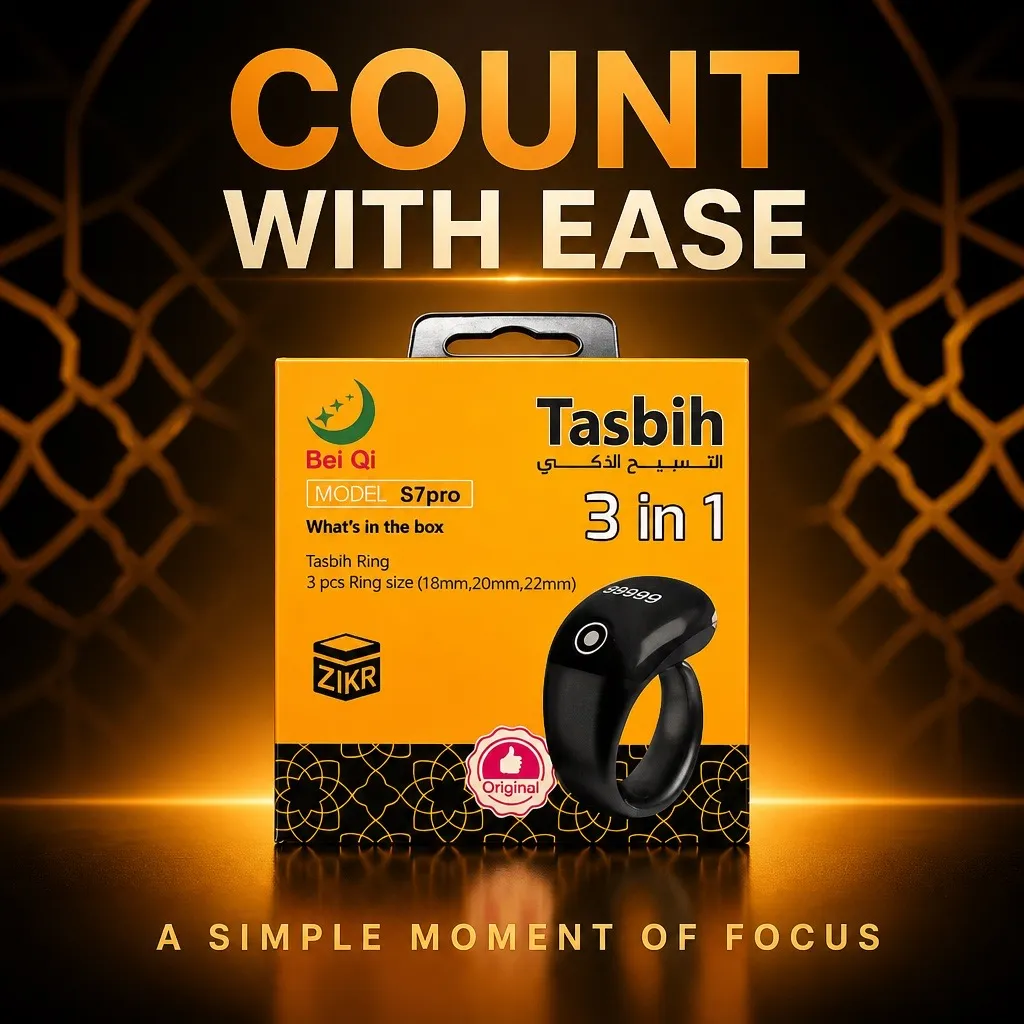 [1236] Tasbeeh S7Pro