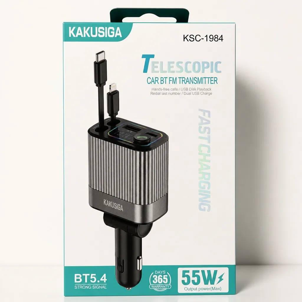 KAKUSIGA 55W 1984