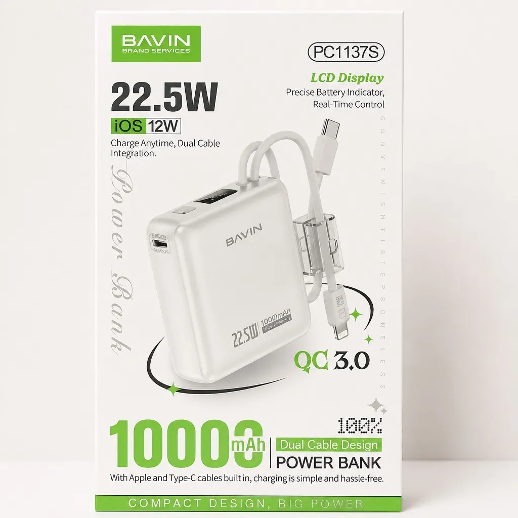 BAVIN Powerbank Pc 1137s
