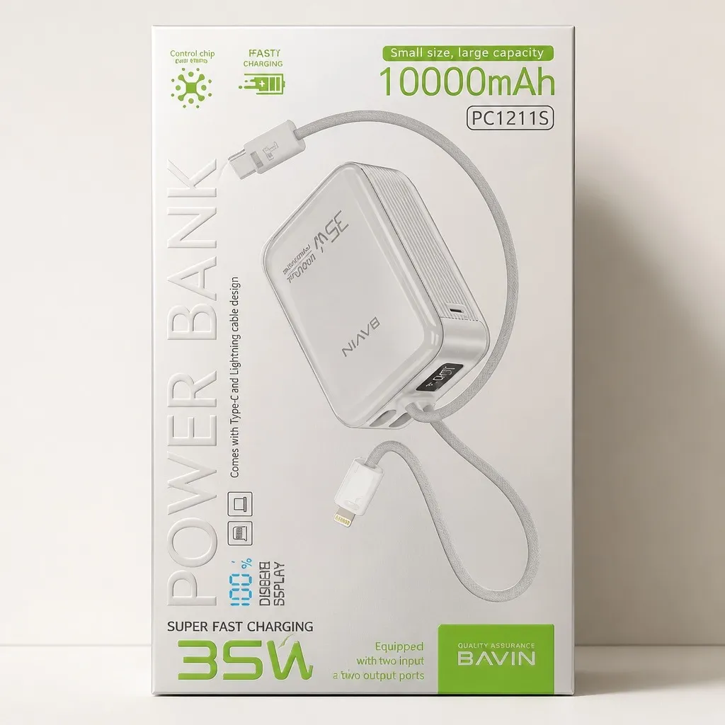 [1383] BAVIN Powerbank Pc 1211s