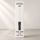 HANDHELD STICK LIGHT ZGRL 2000 RGB